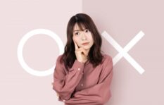 婚約者との出会いは偶然じゃない？結婚詐欺の確認方法は？